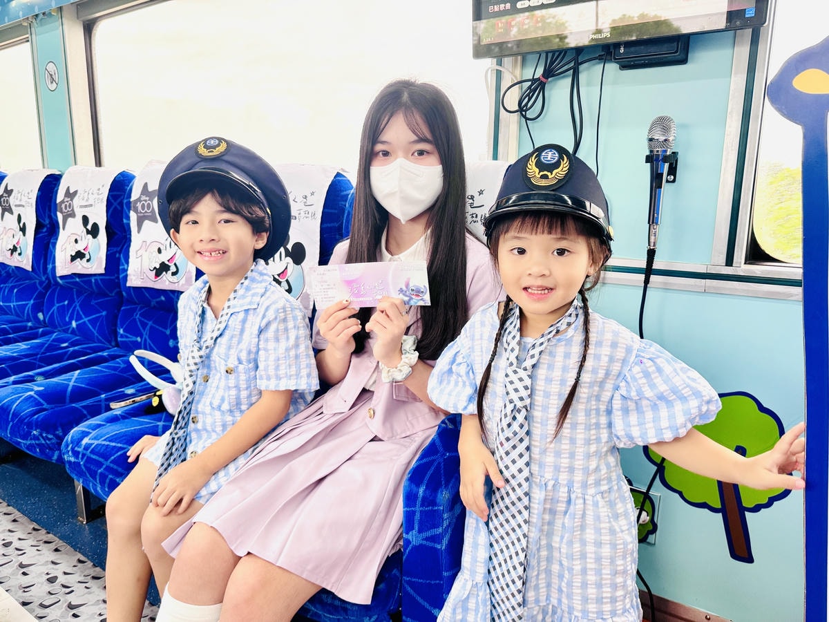 20251114-xrfid 20251114-xrfid