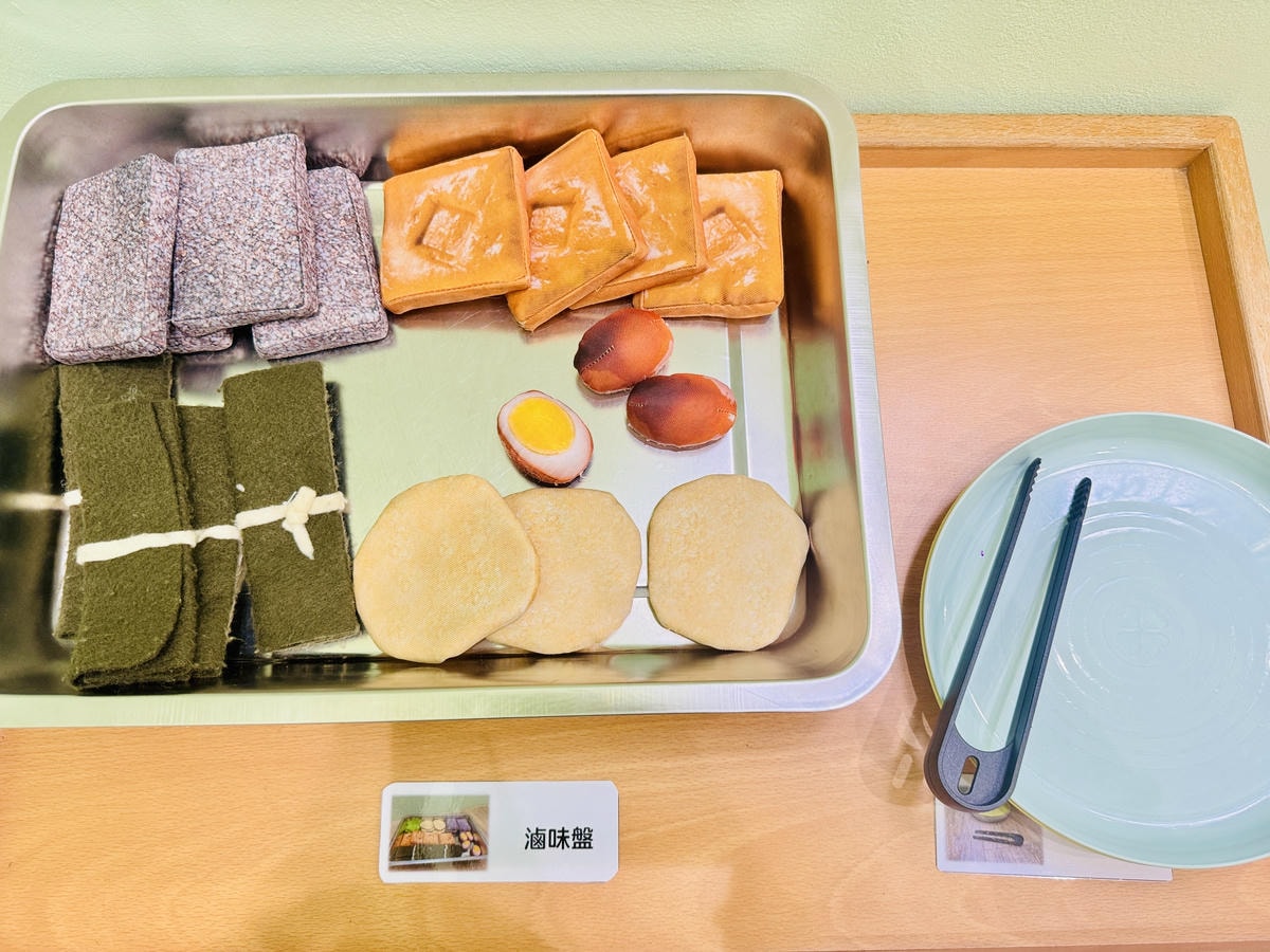 20251114-ujz9b 20251114-ujz9b