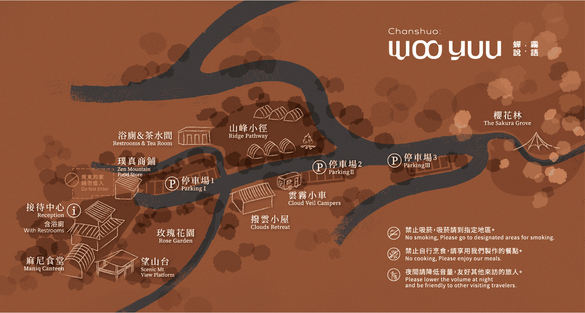 20251114-ebzmp 20251114-ebzmp