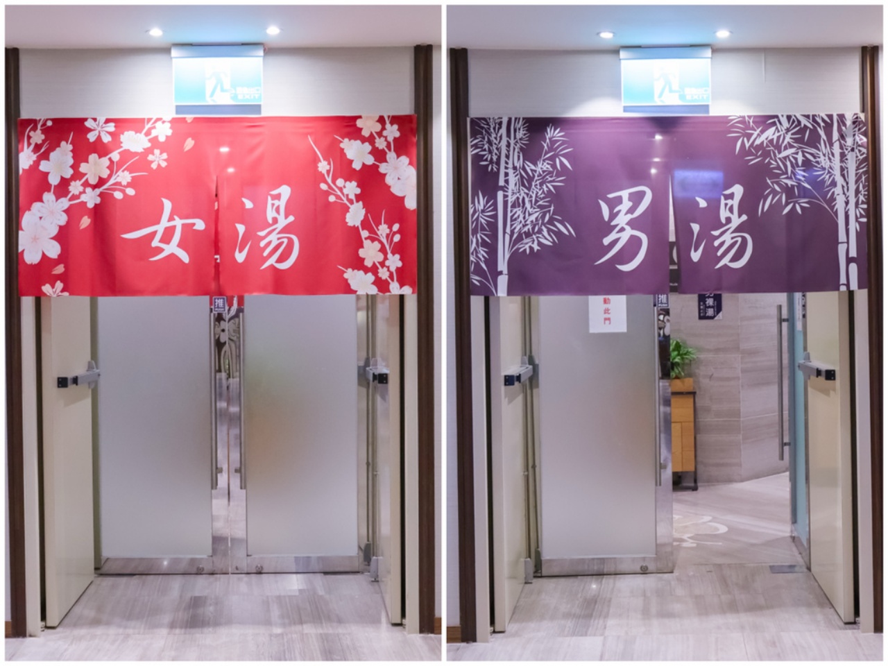 ★宜蘭親子住宿推薦★村却國際溫泉酒店,羅東住宿首選!最低價團購!房內雙湯池 x 限量升等星隅房 x 旺日不加價 x 一泊二食方案限時搶! - 第29張圖 ★宜蘭親子住宿推薦★村却國際溫泉酒店,羅東住宿首選!最低價團購!房內雙湯池 x 限量升等星隅房 x 旺日不加價 x 一泊二食方案限時搶!