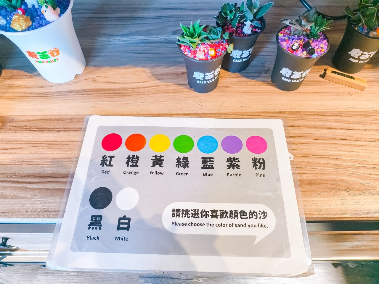 ★南投親子景點推薦★鹿芝谷景觀生態園區,動物互動、生態導覽、多肉DIY、甲蟲館一次滿足,南投親子遊一日行程推薦! - 第10張圖 ★南投親子景點推薦★鹿芝谷景觀生態園區,動物互動、生態導覽、多肉DIY、甲蟲館一次滿足,南投親子遊一日行程推薦!