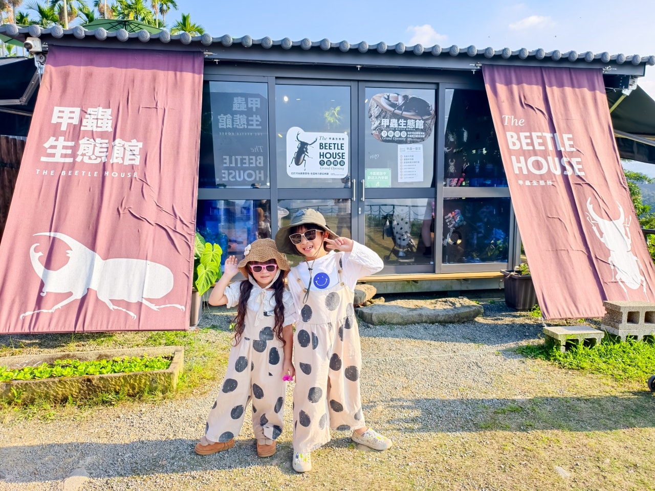 ★南投親子景點推薦★鹿芝谷景觀生態園區，動物互動、生態導覽、多肉DIY、甲蟲館一次滿足，南投親子遊一日行程推薦！