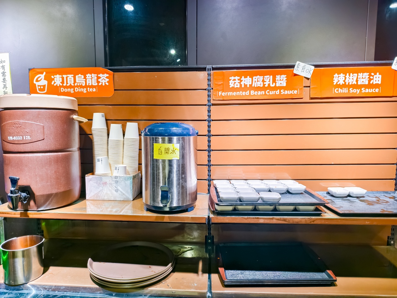 【南投餐廳推薦】菇神鹿谷店，米其林必比登指南推薦！南投遊必訪的頂級饗宴推薦！