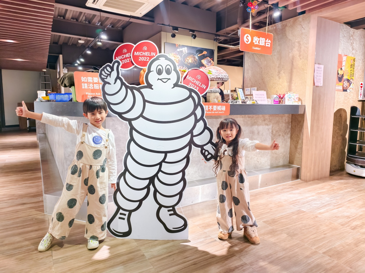 【南投餐廳推薦】菇神鹿谷店，米其林必比登指南推薦！南投遊必訪的頂級饗宴推薦！