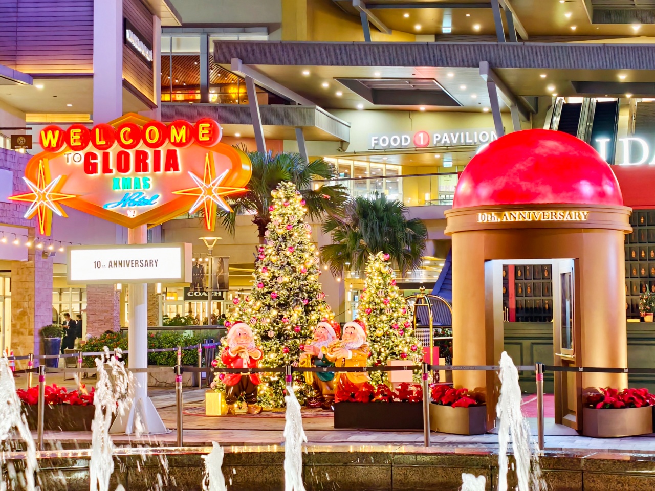 ★桃園聖誕景點★2025華泰名品城耶誕季|全台最巨!20公尺聖誕樹、百老匯燈飾、市集美食、煙火秀完整攻略~ - 第3張圖