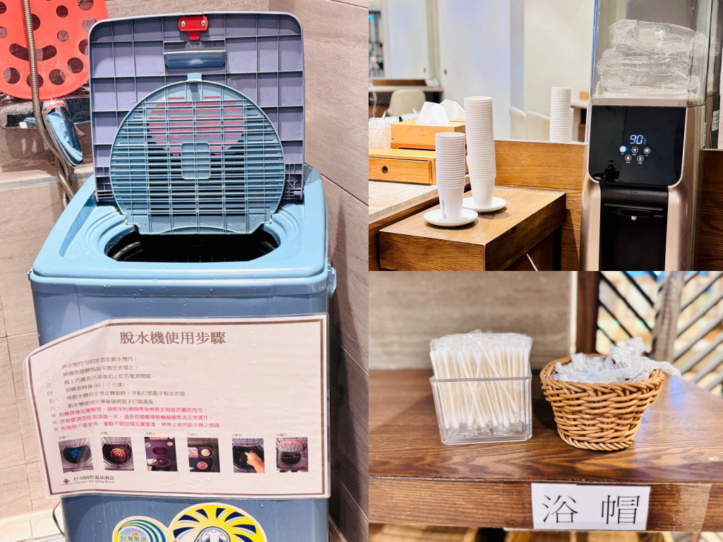 ★宜蘭親子住宿推薦★村却國際溫泉酒店,羅東住宿首選!最低價團購!房內雙湯池 x 限量升等星隅房 x 旺日不加價 x 一泊二食方案限時搶! - 第33張圖 ★宜蘭親子住宿推薦★村却國際溫泉酒店,羅東住宿首選!最低價團購!房內雙湯池 x 限量升等星隅房 x 旺日不加價 x 一泊二食方案限時搶!