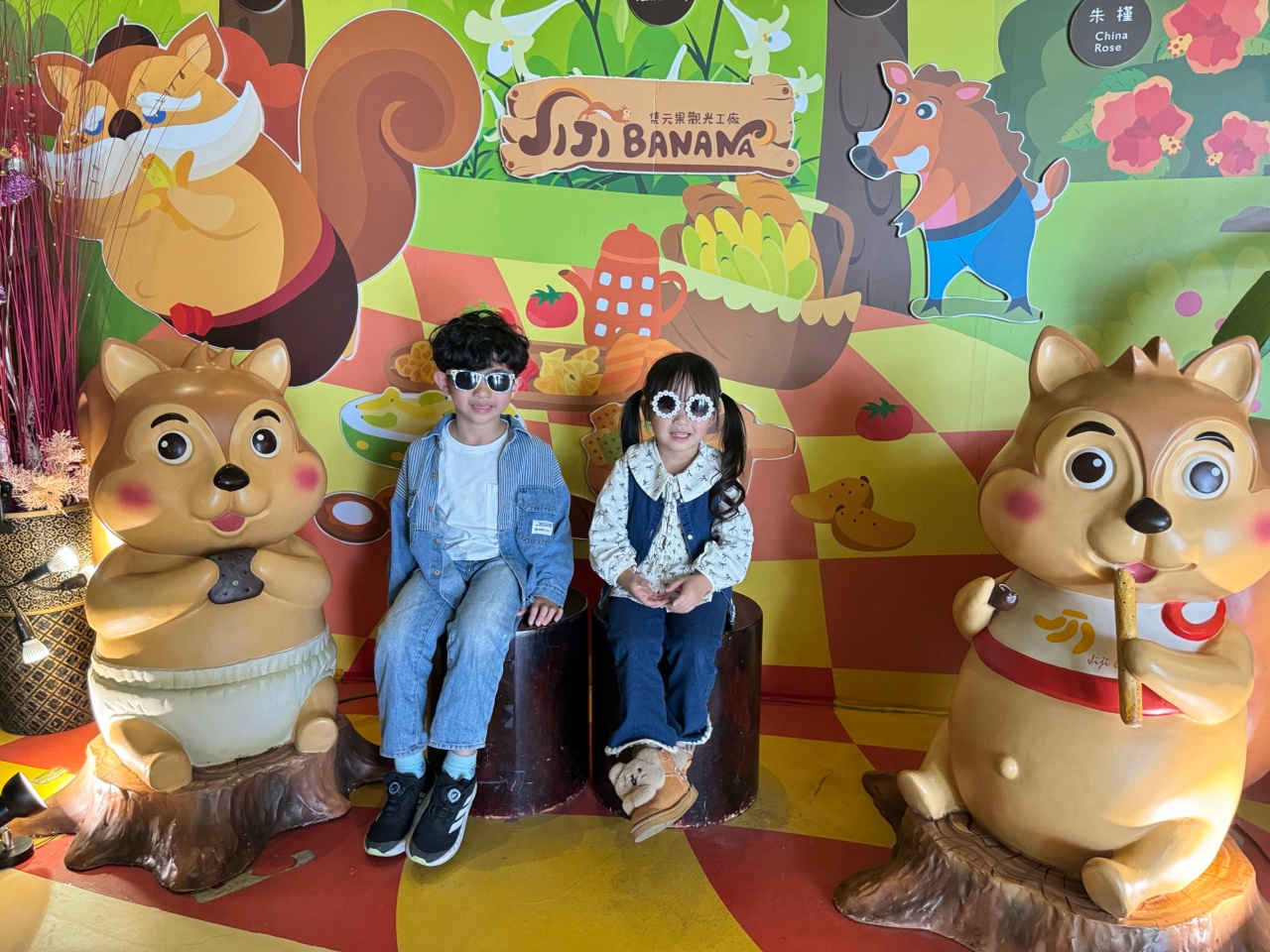 ★南投親子景點推薦★集元果觀光工廠，南投免費景點推薦！集集山蕉王國、球池沙坑、互動遊戲、必買伴手禮，一站滿足全家大小！