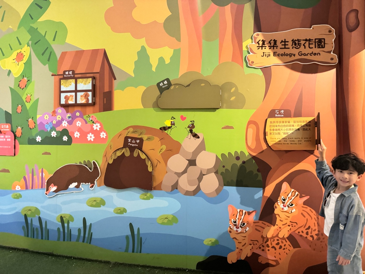 ★南投親子景點推薦★集元果觀光工廠，南投免費景點推薦！集集山蕉王國、球池沙坑、互動遊戲、必買伴手禮，一站滿足全家大小！