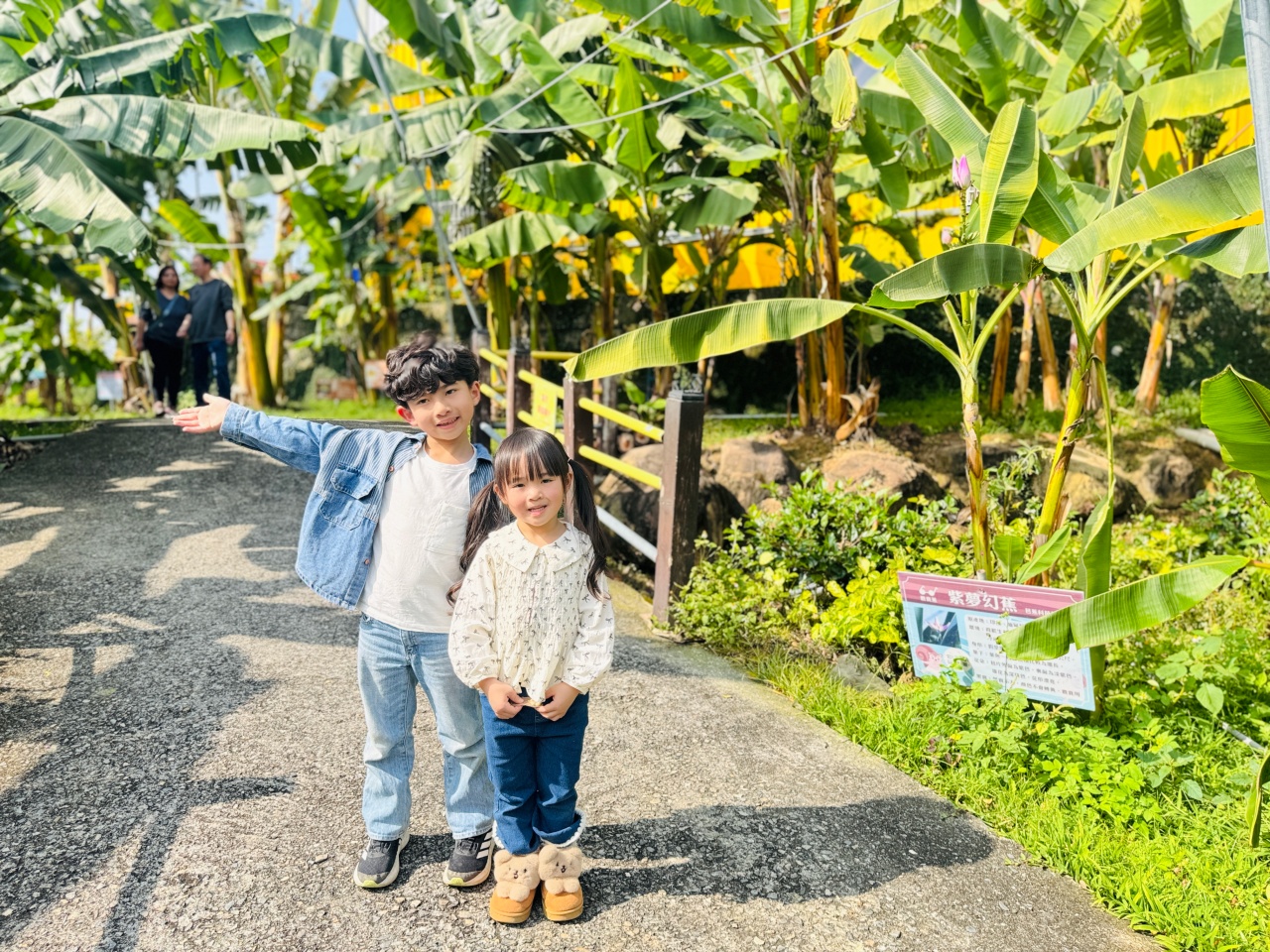 ★南投親子景點推薦★集元果觀光工廠，南投免費景點推薦！集集山蕉王國、球池沙坑、互動遊戲、必買伴手禮，一站滿足全家大小！
