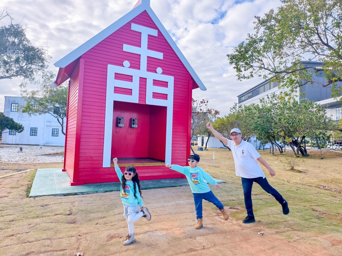 ★金門親子飯店推薦★金門最美湖景飯店『金湖飯店』,坐擁太湖美景、超萌水獺親子主題房、戰地特色遊戲室、露天泳池、SPA、高爾夫推桿!緊鄰昇恆昌免稅店,全家放鬆放電、逛街購物,一站滿足的五星級規格國際觀光飯店! - 第98張圖 ★金門親子飯店推薦★金門最美湖景飯店『金湖飯店』,坐擁太湖美景、超萌水獺親子主題房、戰地特色遊戲室、露天泳池、SPA、高爾夫推桿!緊鄰昇恆昌免稅店,全家放鬆放電、逛街購物,一站滿足的五星級規格國際觀光飯店!
