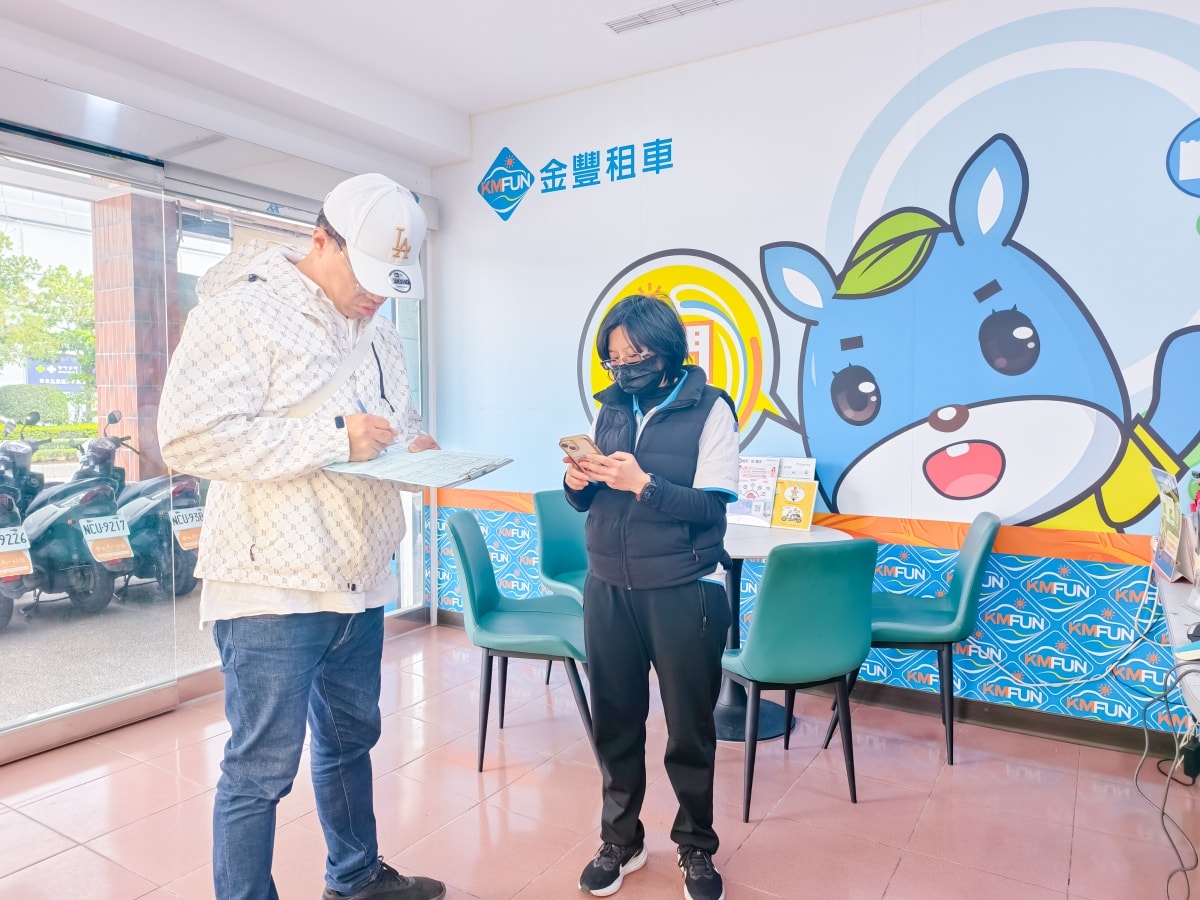 ★金門旅遊租車推薦★金豐租車:第一次金門自由行必備,線上預約、價格透明,兩大兩小親子自駕、出遊輕鬆玩首選! - 第22張圖 ★金門旅遊租車推薦★金豐租車:第一次金門自由行必備,線上預約、價格透明,兩大兩小親子自駕、出遊輕鬆玩首選!