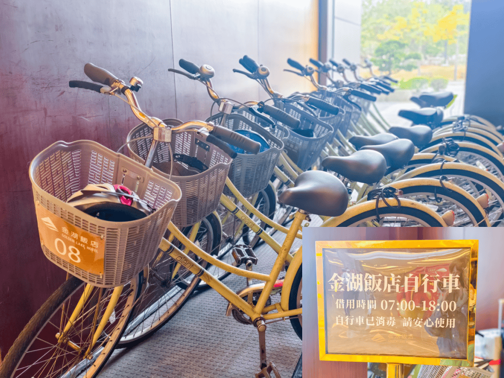 ★金門親子飯店推薦★金門最美湖景飯店『金湖飯店』,坐擁太湖美景、超萌水獺親子主題房、戰地特色遊戲室、露天泳池、SPA、高爾夫推桿!緊鄰昇恆昌免稅店,全家放鬆放電、逛街購物,一站滿足的五星級規格國際觀光飯店! - 第14張圖 ★金門親子飯店推薦★金門最美湖景飯店『金湖飯店』,坐擁太湖美景、超萌水獺親子主題房、戰地特色遊戲室、露天泳池、SPA、高爾夫推桿!緊鄰昇恆昌免稅店,全家放鬆放電、逛街購物,一站滿足的五星級規格國際觀光飯店!
