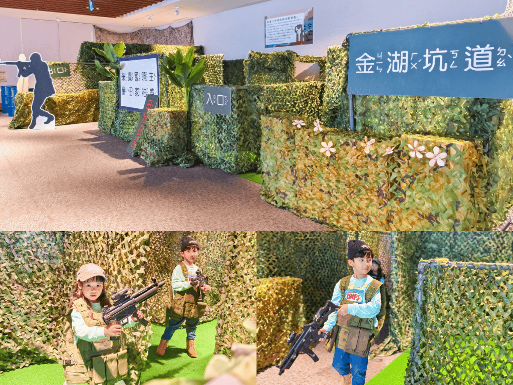 ★金門親子飯店推薦★金門最美湖景飯店『金湖飯店』,坐擁太湖美景、超萌水獺親子主題房、戰地特色遊戲室、露天泳池、SPA、高爾夫推桿!緊鄰昇恆昌免稅店,全家放鬆放電、逛街購物,一站滿足的五星級規格國際觀光飯店! - 第34張圖 ★金門親子飯店推薦★金門最美湖景飯店『金湖飯店』,坐擁太湖美景、超萌水獺親子主題房、戰地特色遊戲室、露天泳池、SPA、高爾夫推桿!緊鄰昇恆昌免稅店,全家放鬆放電、逛街購物,一站滿足的五星級規格國際觀光飯店!