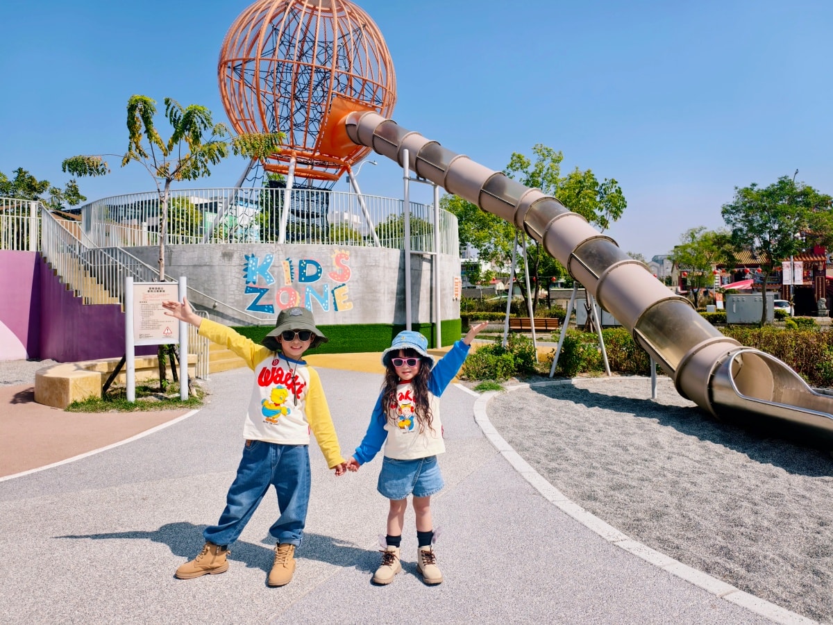 ★彰化親子景點★員林兔馬鹿公園9.6米高球型高塔超壯觀,消防車遊具、環狀滑索,大小朋友的全能放電場! - 第1張圖 ★彰化親子景點★員林兔馬鹿公園9.6米高球型高塔超壯觀,消防車遊具、環狀滑索,大小朋友的全能放電場!