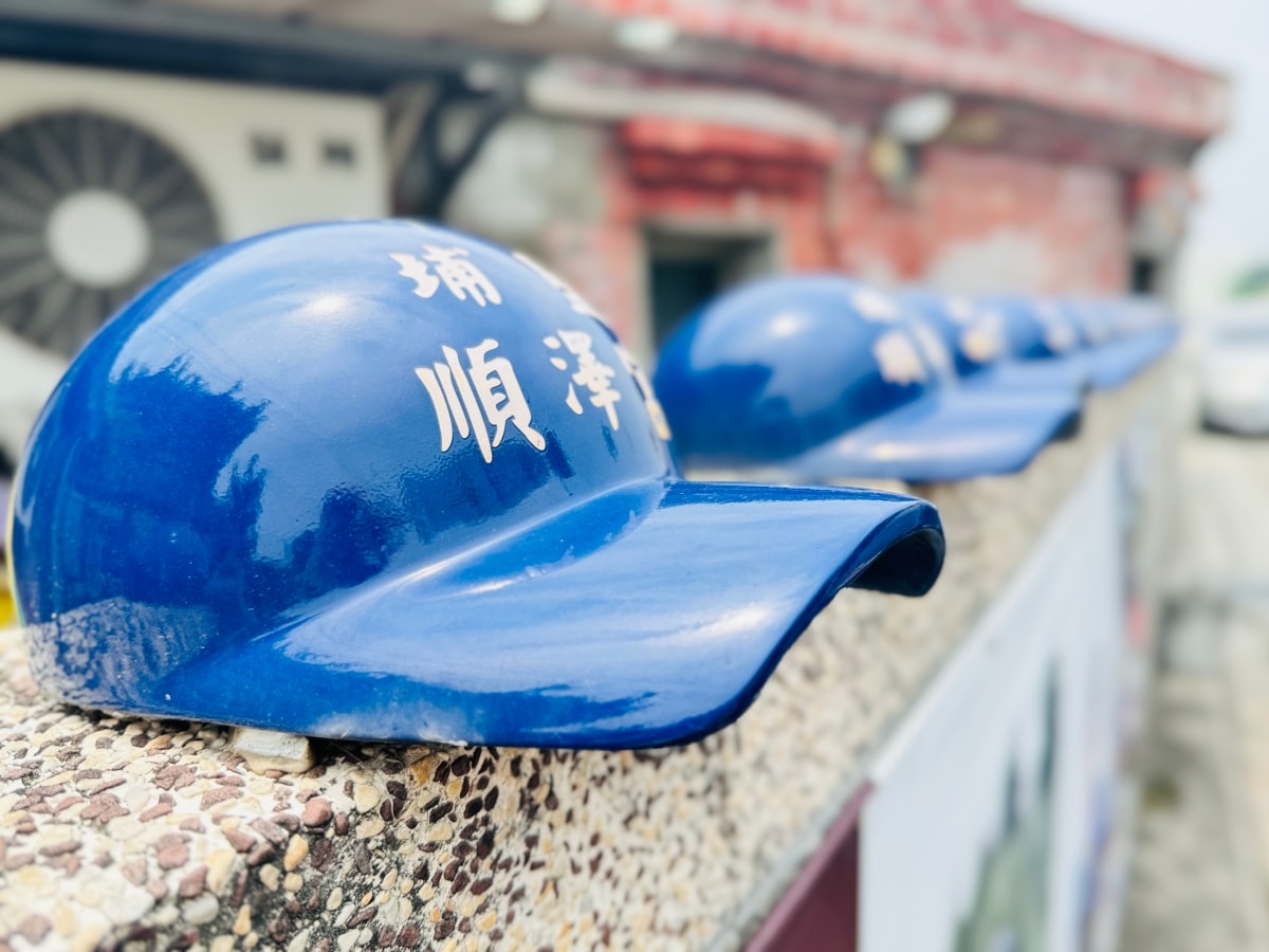 ★彰化親子景點★全台唯一冠軍帽主題『埔南運動公園』!挑戰7公尺高順澤宮藍色巨帽滑梯,玩完再去領取專屬幸運冠軍帽! - 第17張圖 ★彰化親子景點★全台唯一冠軍帽主題『埔南運動公園』!挑戰7公尺高順澤宮藍色巨帽滑梯,玩完再去領取專屬幸運冠軍帽!