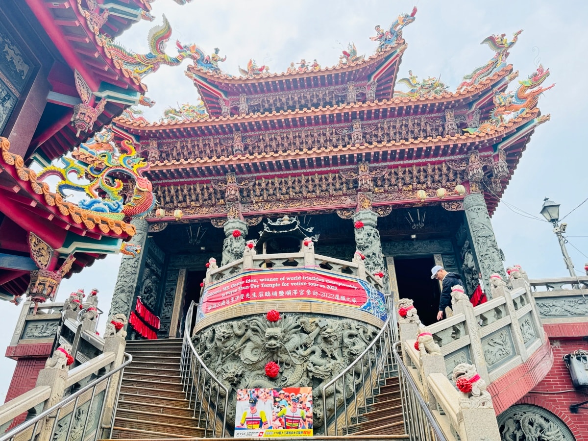 ★彰化親子景點★全台唯一冠軍帽主題『埔南運動公園』!挑戰7公尺高順澤宮藍色巨帽滑梯,玩完再去領取專屬幸運冠軍帽! - 第15張圖 ★彰化親子景點★全台唯一冠軍帽主題『埔南運動公園』!挑戰7公尺高順澤宮藍色巨帽滑梯,玩完再去領取專屬幸運冠軍帽!