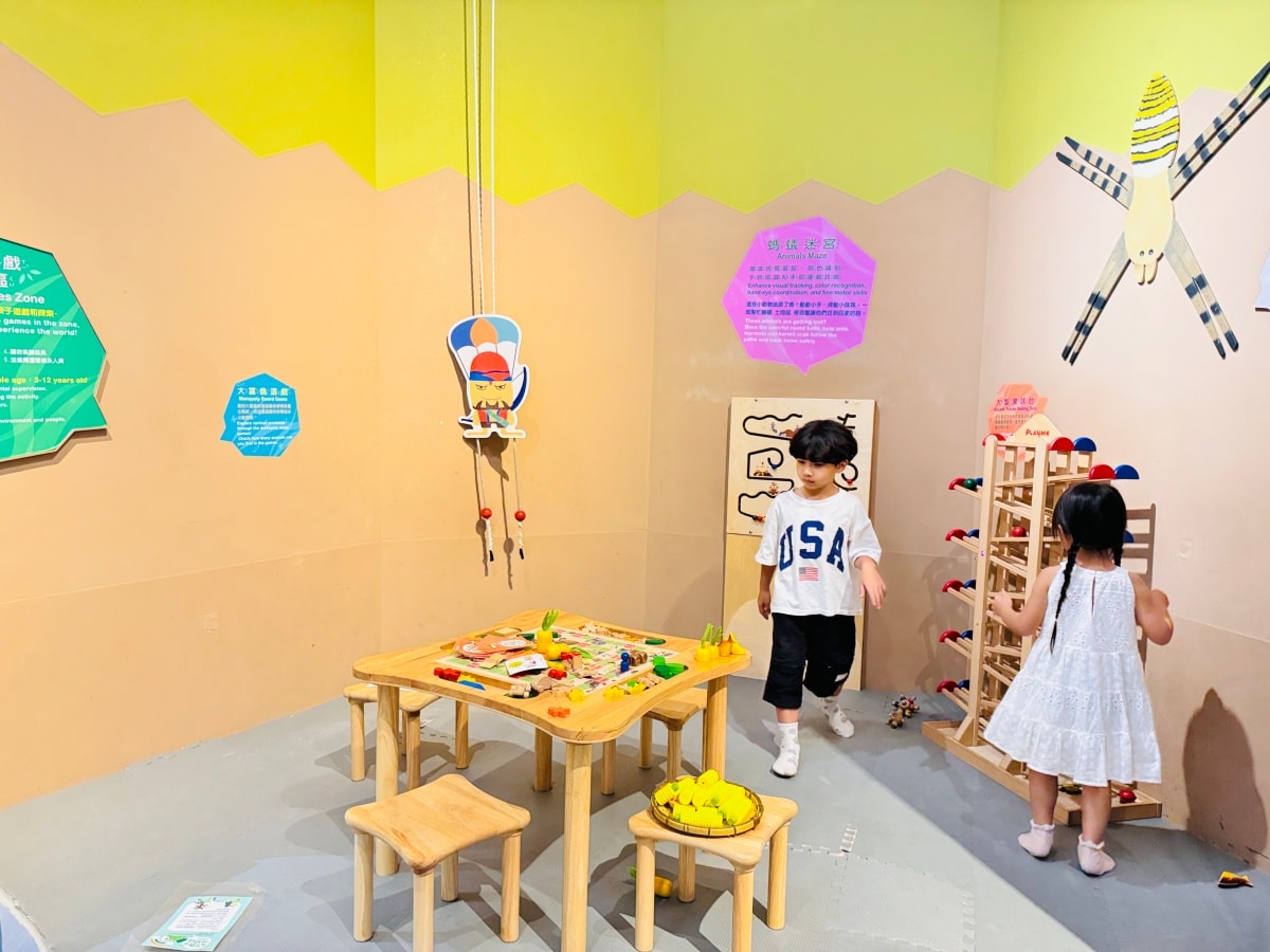 ★嘉義親子景點★嘉義市立博物館,六歲下免費入館,銅板價暢玩三層樓!開火車、兒童廳超好玩,室內避暑、雨天備案,親子玩樂一日遊推薦! - 第27張圖 ★嘉義親子景點★嘉義市立博物館,六歲下免費入館,銅板價暢玩三層樓!開火車、兒童廳超好玩,室內避暑、雨天備案,親子玩樂一日遊推薦!