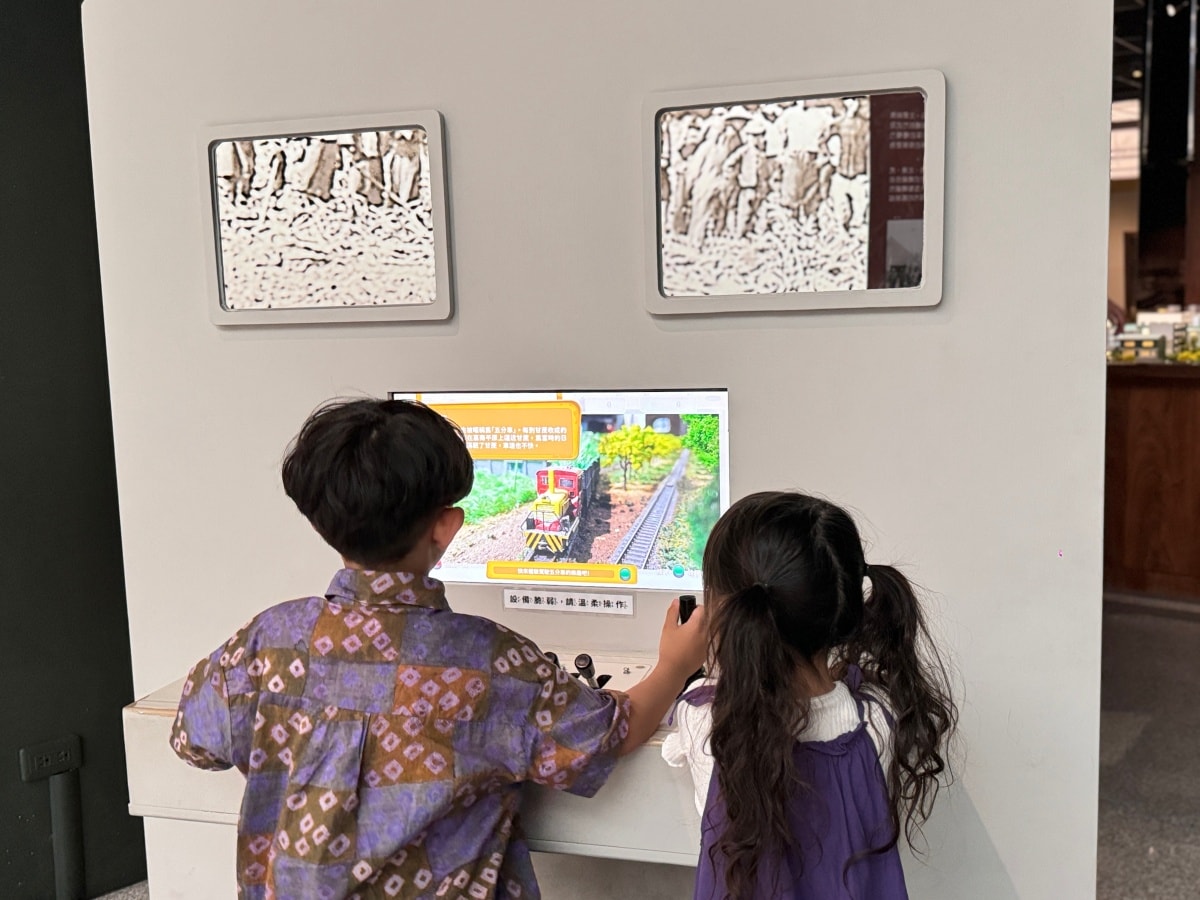 ★嘉義親子景點★嘉義市立博物館，六歲下免費入館，銅板價暢玩三層樓！開火車、兒童廳超好玩，室內避暑、雨天備案，親子玩樂一日遊推薦！