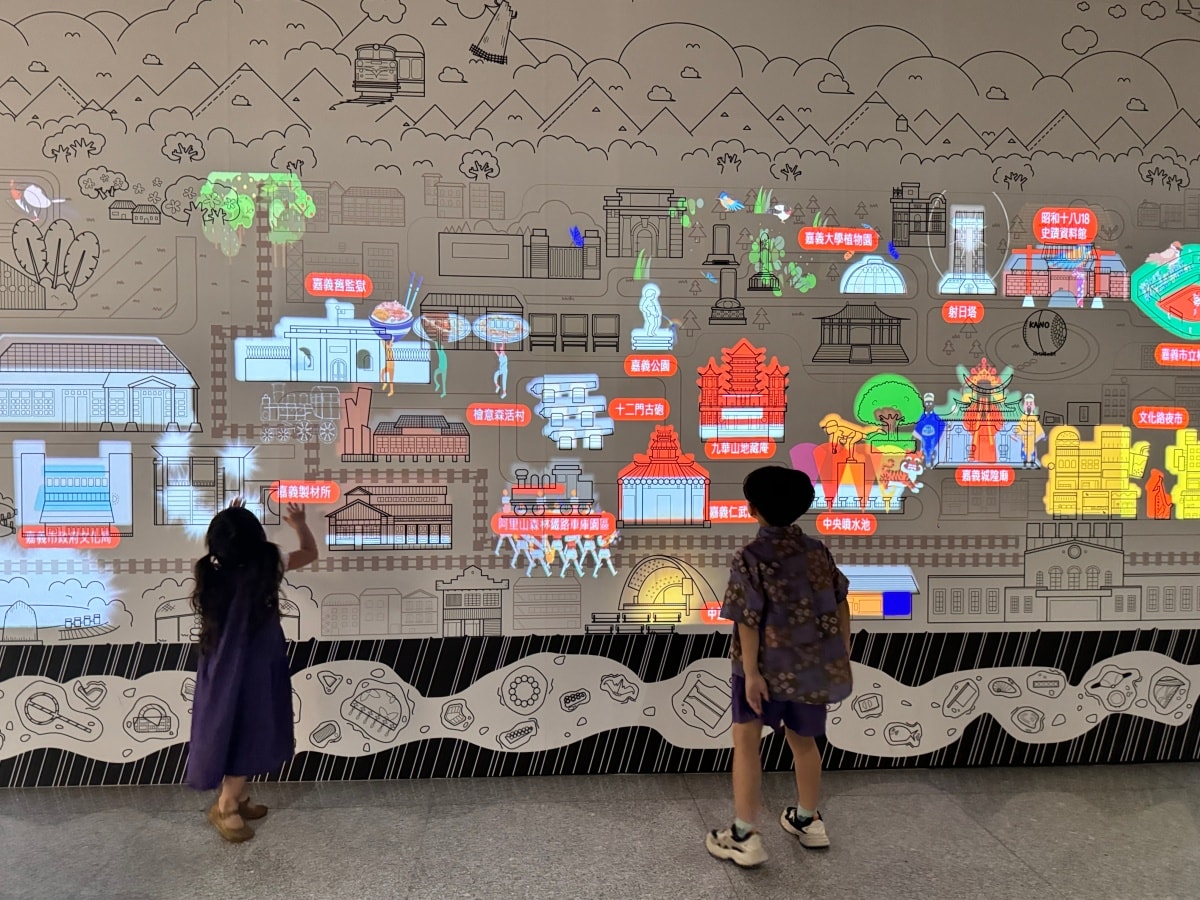 ★嘉義親子景點★嘉義市立博物館,六歲下免費入館,銅板價暢玩三層樓!開火車、兒童廳超好玩,室內避暑、雨天備案,親子玩樂一日遊推薦! - 第38張圖 ★嘉義親子景點★嘉義市立博物館,六歲下免費入館,銅板價暢玩三層樓!開火車、兒童廳超好玩,室內避暑、雨天備案,親子玩樂一日遊推薦!