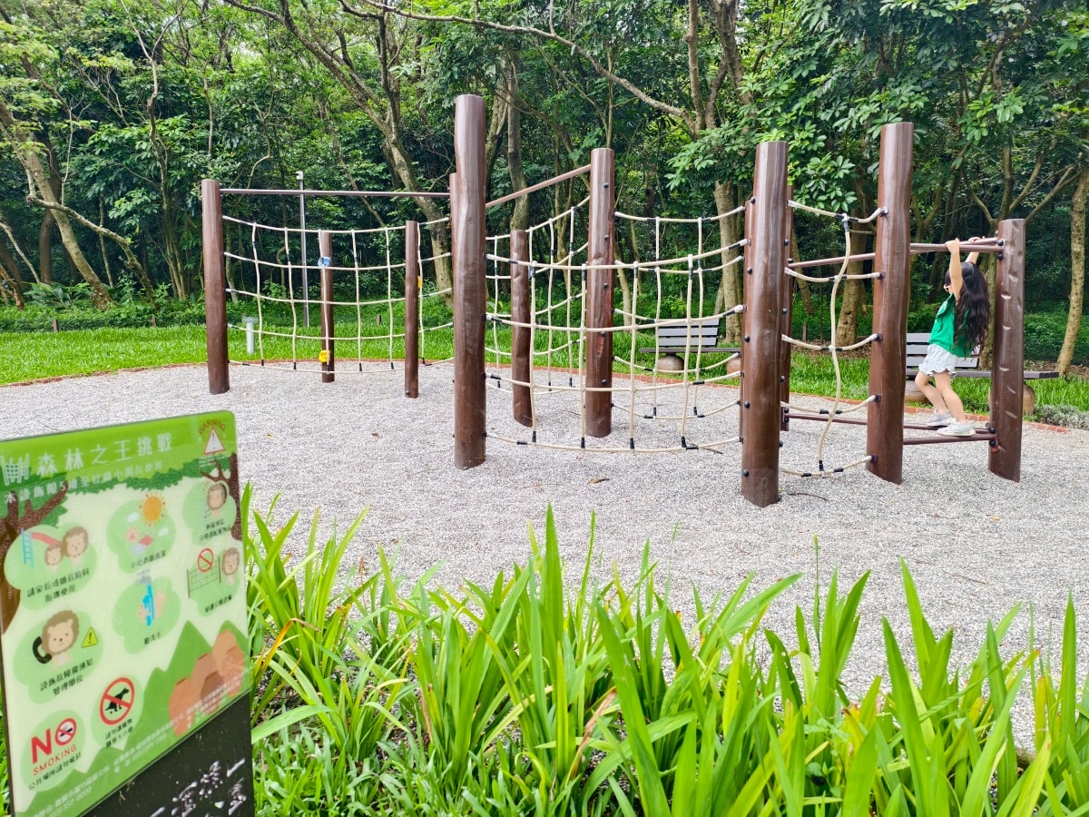 ★桃園親子景點★最新森林遊戲場『五酒桶山自然遊憩場』，適合親子的輕鬆步道和挑戰設施，看蝴蝶、野餐、大草皮超放電，下山再吃烤雞喝咖啡，桃園最新一日遊行程！
