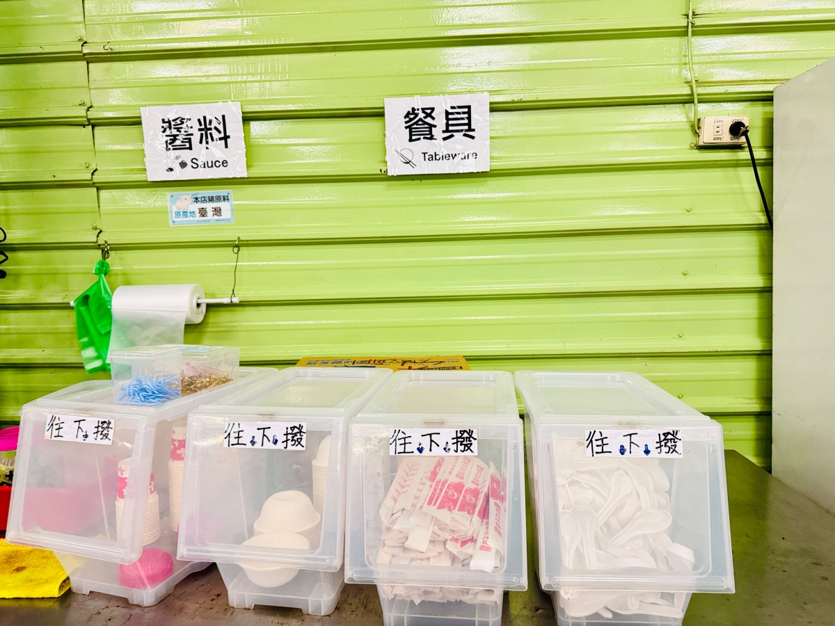 ★宜蘭親子景點★礁溪六隻蝦釣蝦場,新手、親子友善,乾淨無菸的釣蝦體驗,現烤泰國蝦、放電遊戲區,親子一日遊推薦! - 第24張圖 ★宜蘭親子景點★礁溪六隻蝦釣蝦場,新手、親子友善,乾淨無菸的釣蝦體驗,現烤泰國蝦、放電遊戲區,親子一日遊推薦!