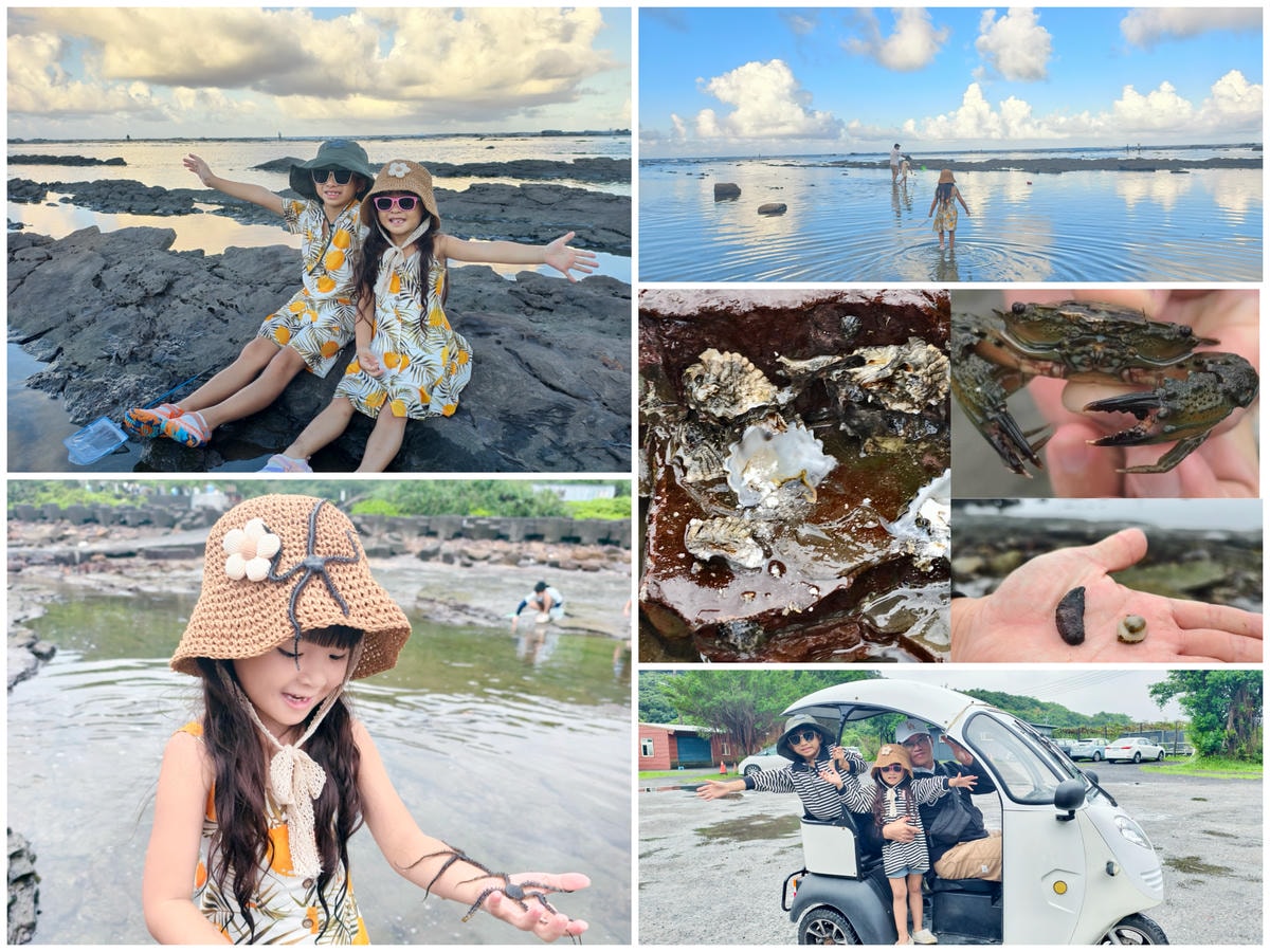 ★新北親子景點推薦★貢寮馬崗潮間帶,全台唯一台版濟州島海女體