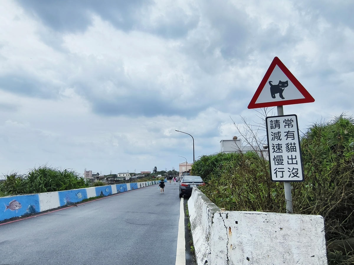 ★新北親子景點推薦★貢寮馬崗潮間帶,全台唯一台版濟州島海女體 ★新北親子景點推薦★貢寮馬崗潮間帶,全台唯一台版濟州島海女體