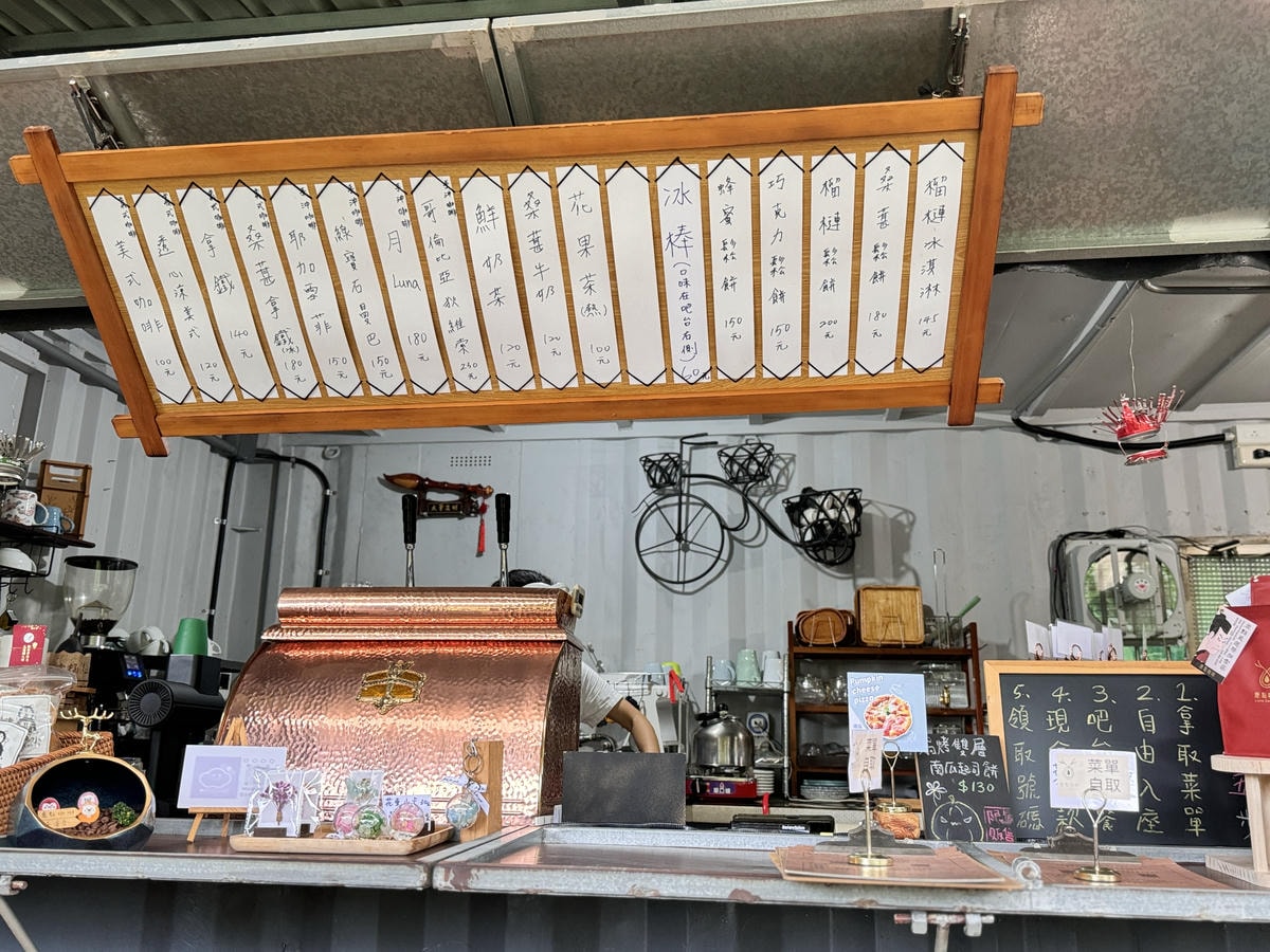 ★桃園親子景點推薦★『千層瀑布』夏日消暑秘境,免上山就能抵達 ★桃園親子景點推薦★『千層瀑布』夏日消暑秘境,免上山就能抵達