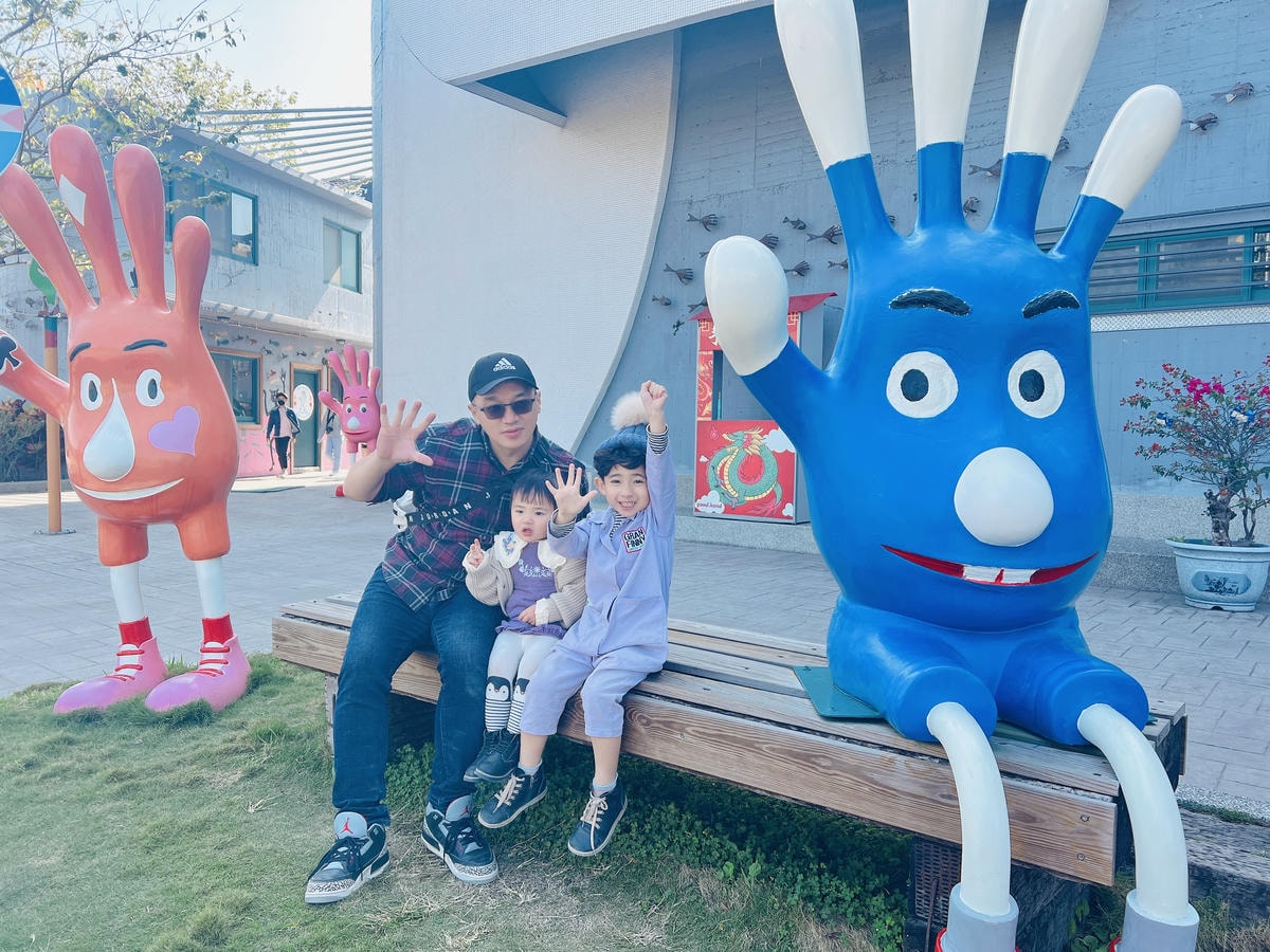 ★彰化●台灣手套博物館＊免費親子點，好玩又放電！