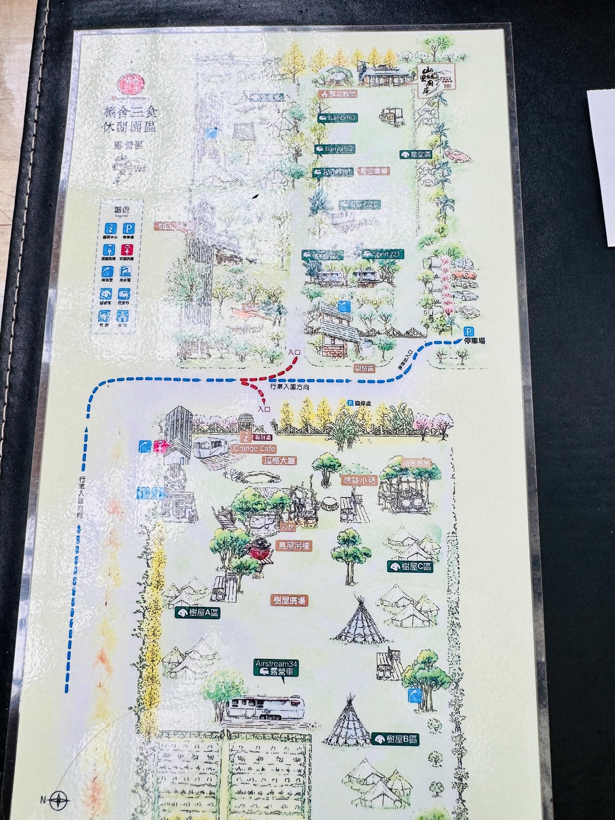 ★苗栗懶人露營推薦★ ★苗栗懶人露營推薦★