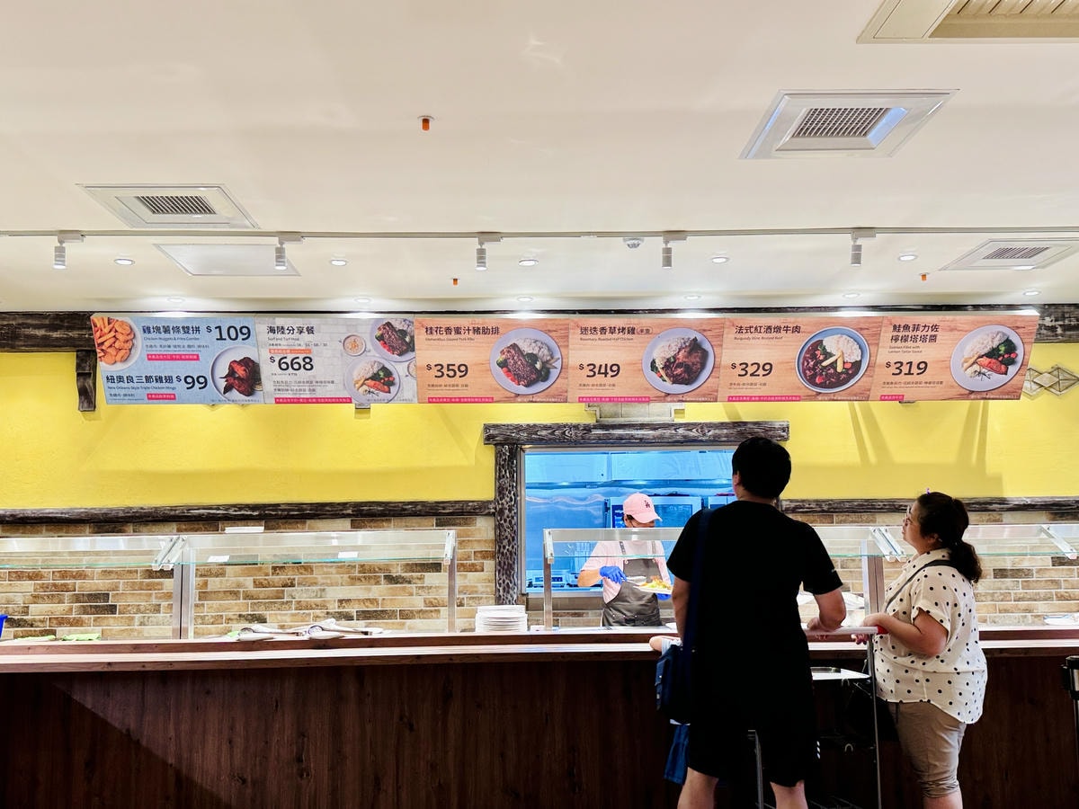 ★嘉義親子景點推薦★『歐樂沃築夢城堡』全台最新最夢幻新景點, ★嘉義親子景點推薦★『歐樂沃築夢城堡』全台最新最夢幻新景點,