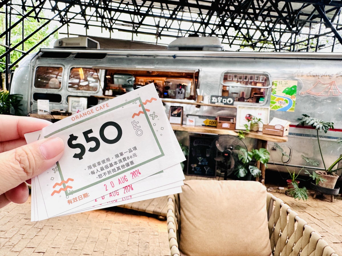 ★苗栗懶人露營推薦★ ★苗栗懶人露營推薦★