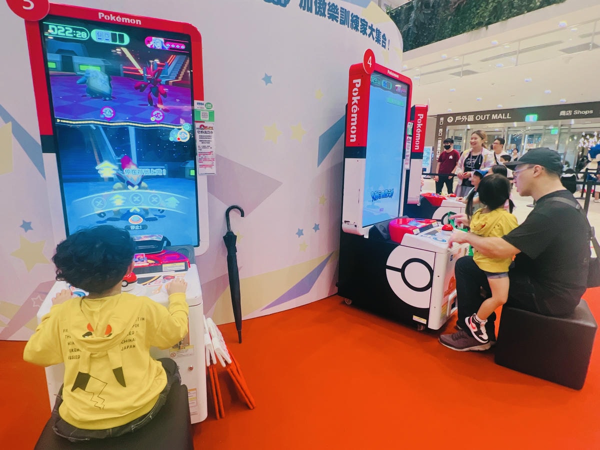 ★新北●林口三井*酋雷姆杯挑戰賽,巨大的精靈球對戰場,最後兩 ★新北●林口三井*酋雷姆杯挑戰賽,巨大的精靈球對戰場,最後兩