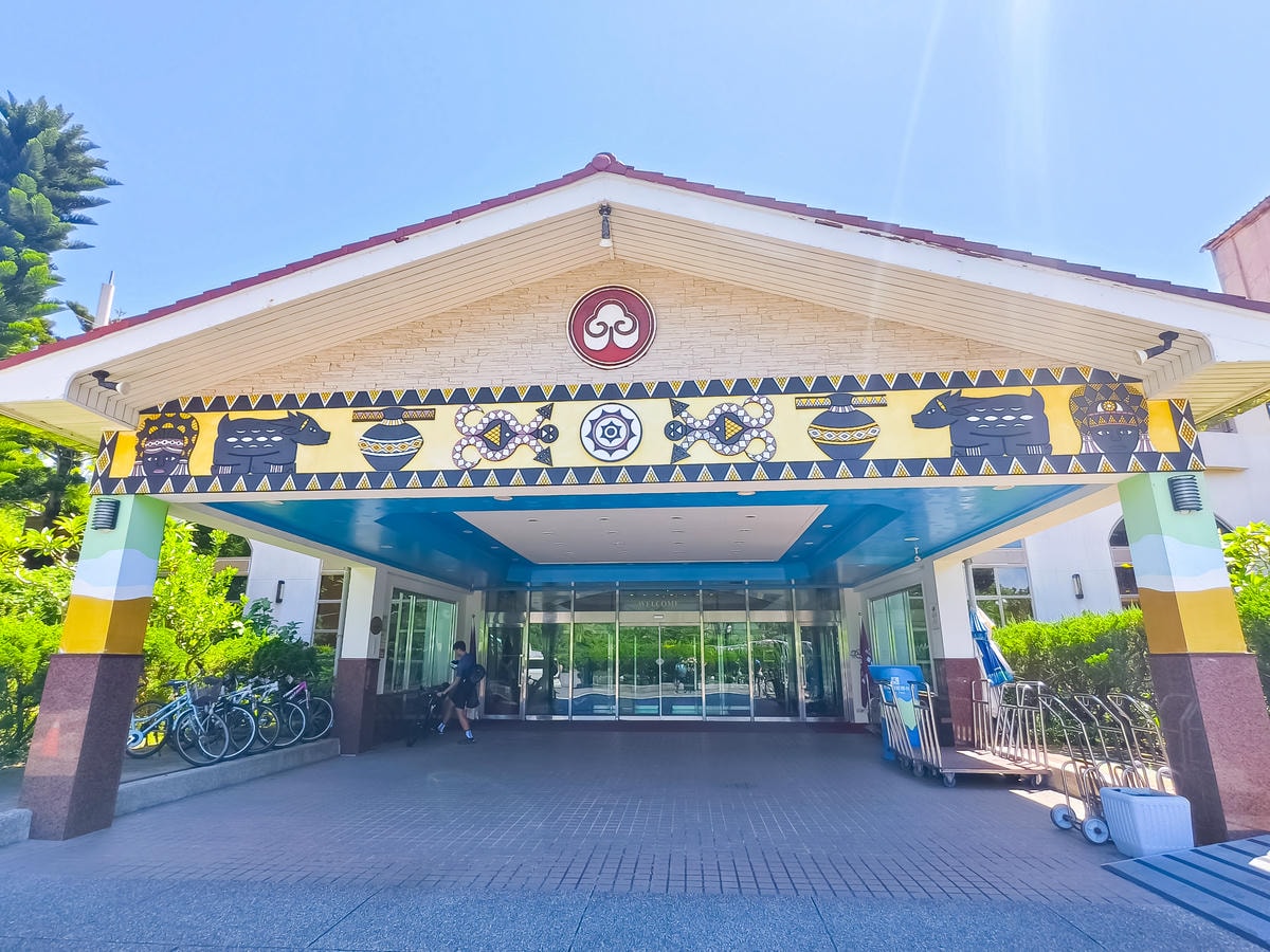 ★屏東墾丁親子住宿推薦★福華渡假飯店平日一泊一食$3000起 ★屏東墾丁親子住宿推薦★福華渡假飯店平日一泊一食$3000起