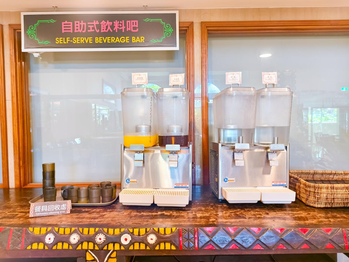 ★屏東墾丁親子住宿推薦★福華渡假飯店平日一泊一食$3000起 ★屏東墾丁親子住宿推薦★福華渡假飯店平日一泊一食$3000起