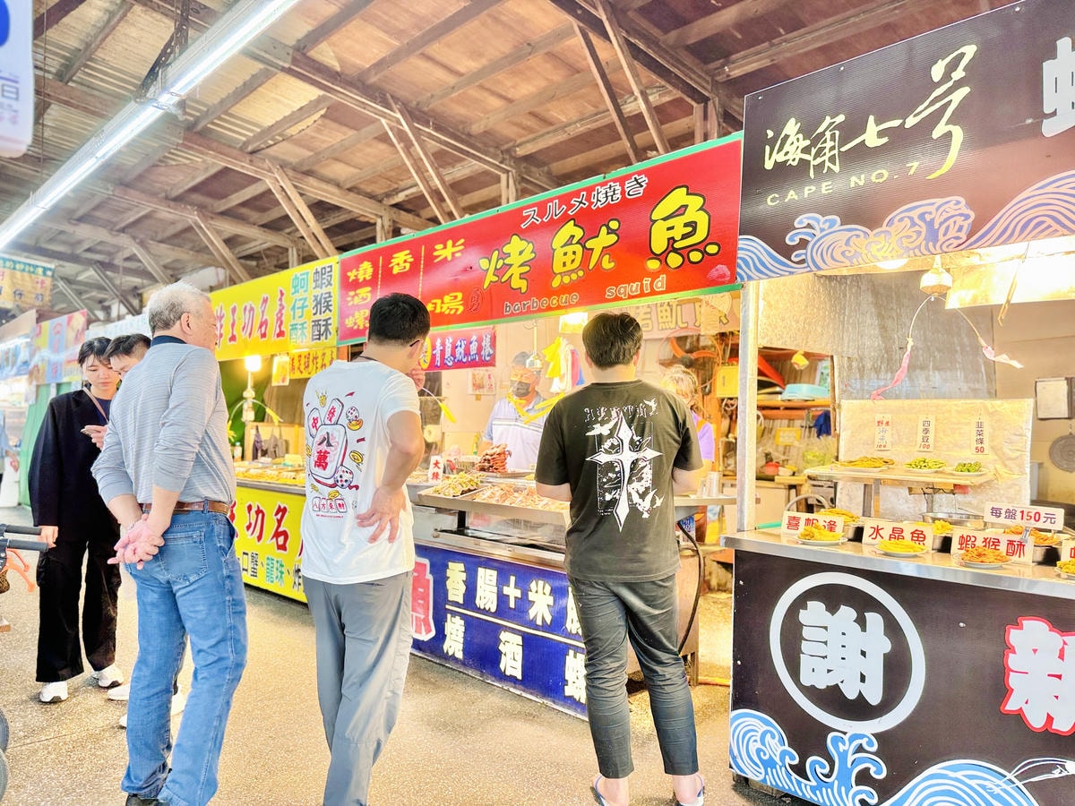 ★彰化親子景點★王功漁港, ★彰化親子景點★王功漁港,