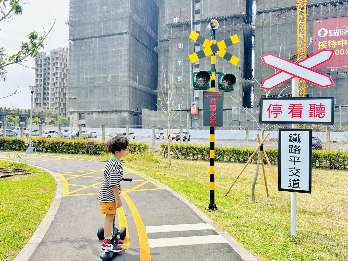 ★台中親子景點推薦★泉源兒童主題特色遊戲場,台中首座兒童交通 ★台中親子景點推薦★泉源兒童主題特色遊戲場,台中首座兒童交通