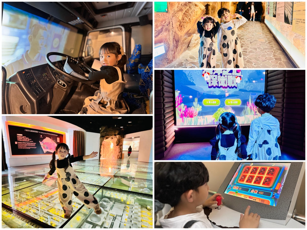 ★桃園親子景點推薦★『 台塑企業文化館 』七層樓免費玩，免門