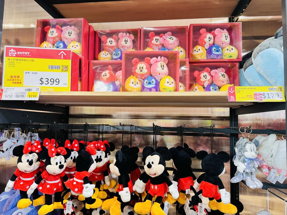★嘉義●民雄*超夢幻的khtoy絨毛玩偶旗艦館,超過千種的角 ★嘉義●民雄*超夢幻的khtoy絨毛玩偶旗艦館,超過千種的角