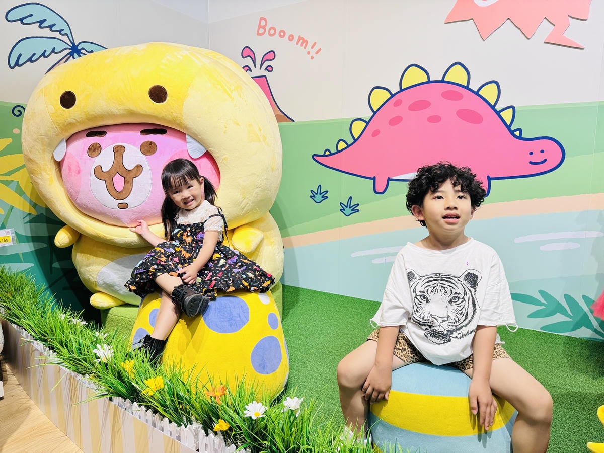 ★嘉義●民雄*超夢幻的khtoy絨毛玩偶旗艦館,超過千種的角 ★嘉義●民雄*超夢幻的khtoy絨毛玩偶旗艦館,超過千種的角