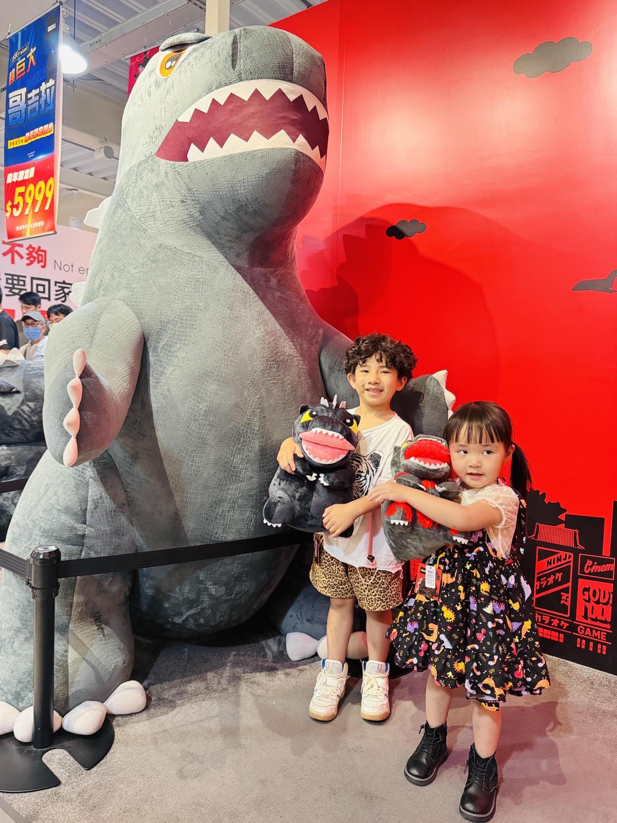 ★嘉義●民雄*超夢幻的khtoy絨毛玩偶旗艦館,超過千種的角 ★嘉義●民雄*超夢幻的khtoy絨毛玩偶旗艦館,超過千種的角