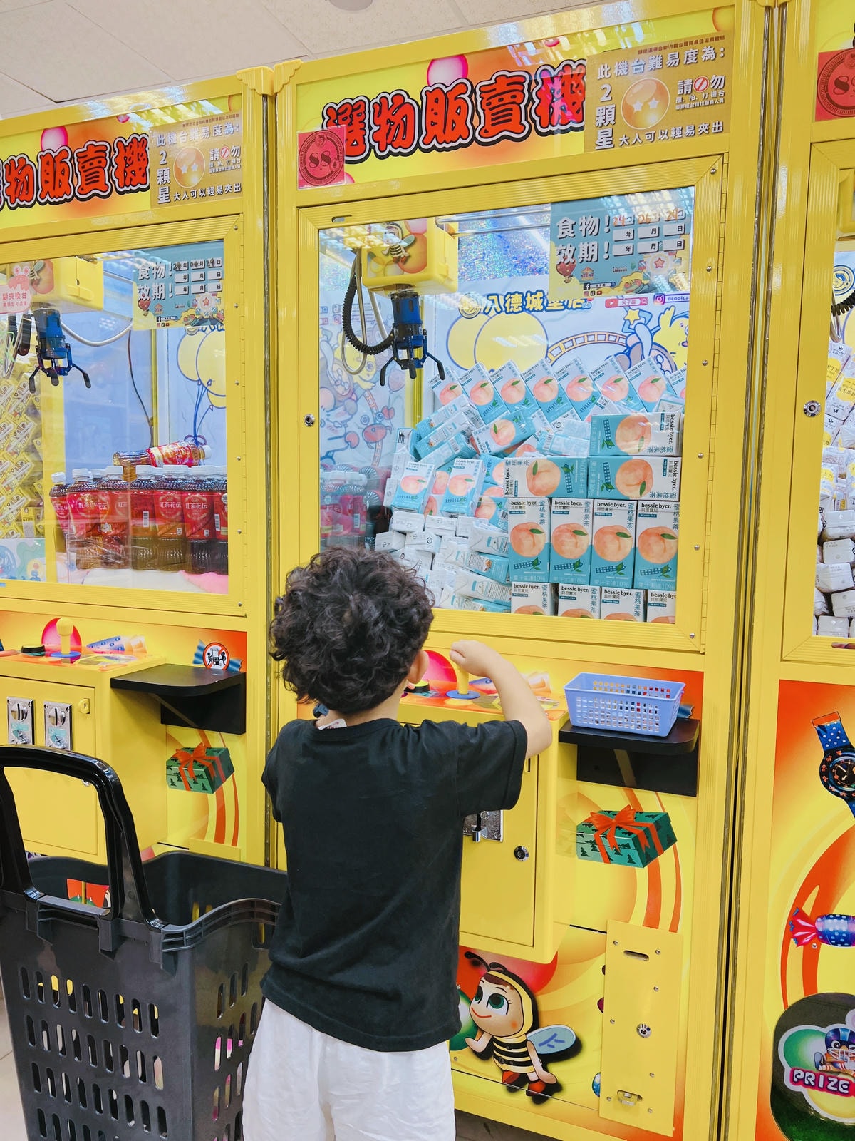 ★桃園★夾子園八德城堡店*最好夾、最好出貨的夾物店,夾換物選 ★桃園★夾子園八德城堡店*最好夾、最好出貨的夾物店,夾換物選