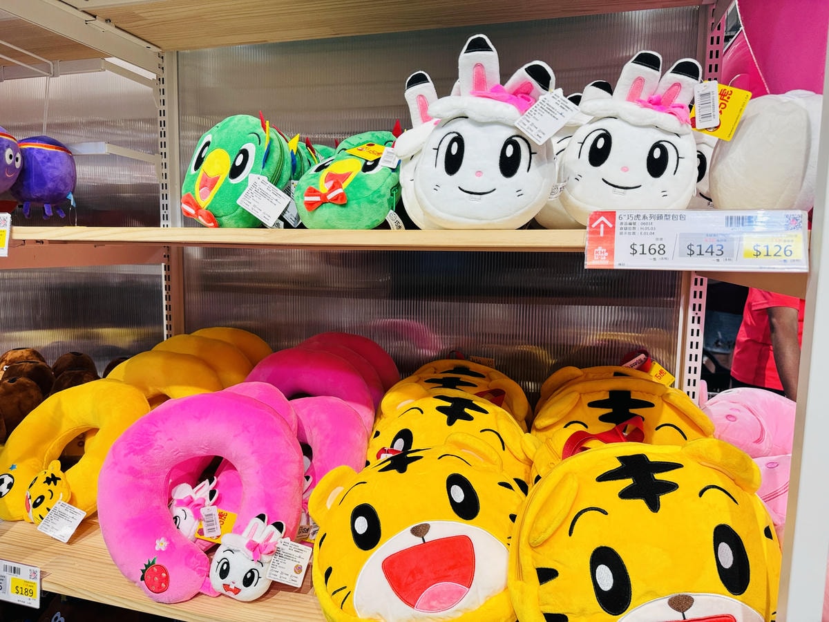 ★嘉義●民雄*超夢幻的khtoy絨毛玩偶旗艦館,超過千種的角 ★嘉義●民雄*超夢幻的khtoy絨毛玩偶旗艦館,超過千種的角