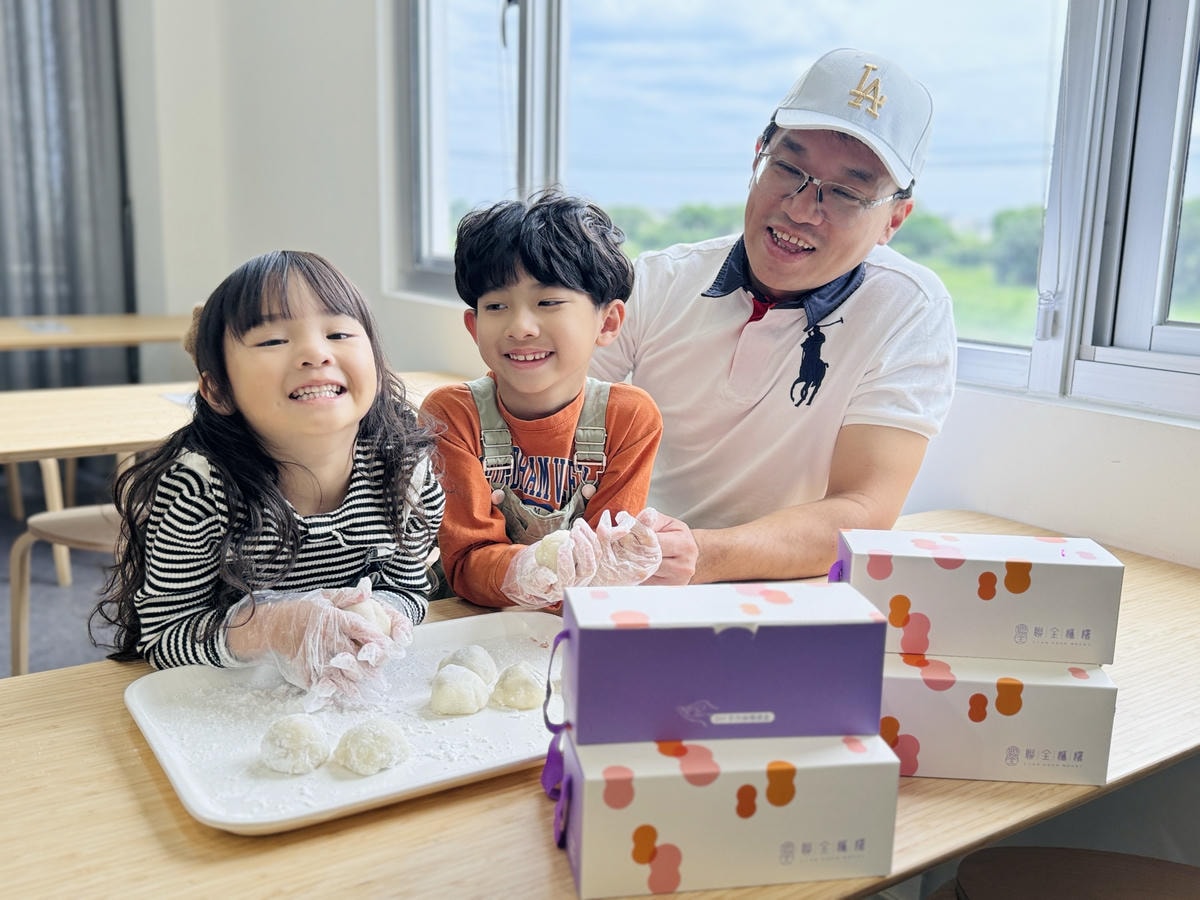 ★宜蘭親子景點推薦★宜蘭礁溪老字號手工麻糬『聯全麻糬』手作概 ★宜蘭親子景點推薦★宜蘭礁溪老字號手工麻糬『聯全麻糬』手作概