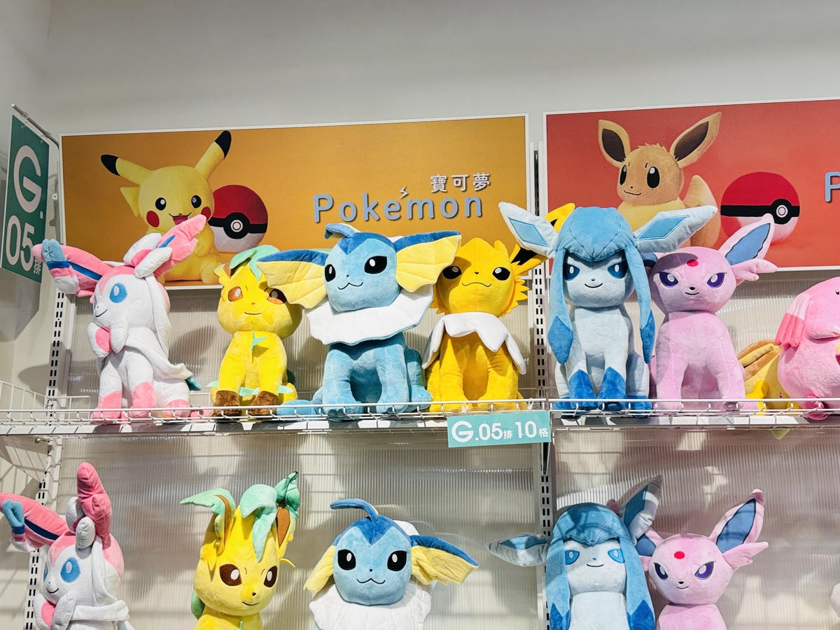 ★嘉義●民雄*超夢幻的khtoy絨毛玩偶旗艦館,超過千種的角 ★嘉義●民雄*超夢幻的khtoy絨毛玩偶旗艦館,超過千種的角