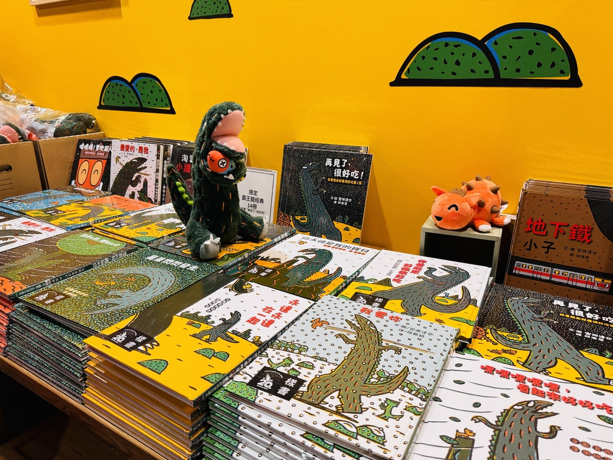 ★台北親子展覽推薦★我是霸王龍20週年展來了！重現繪本場景，