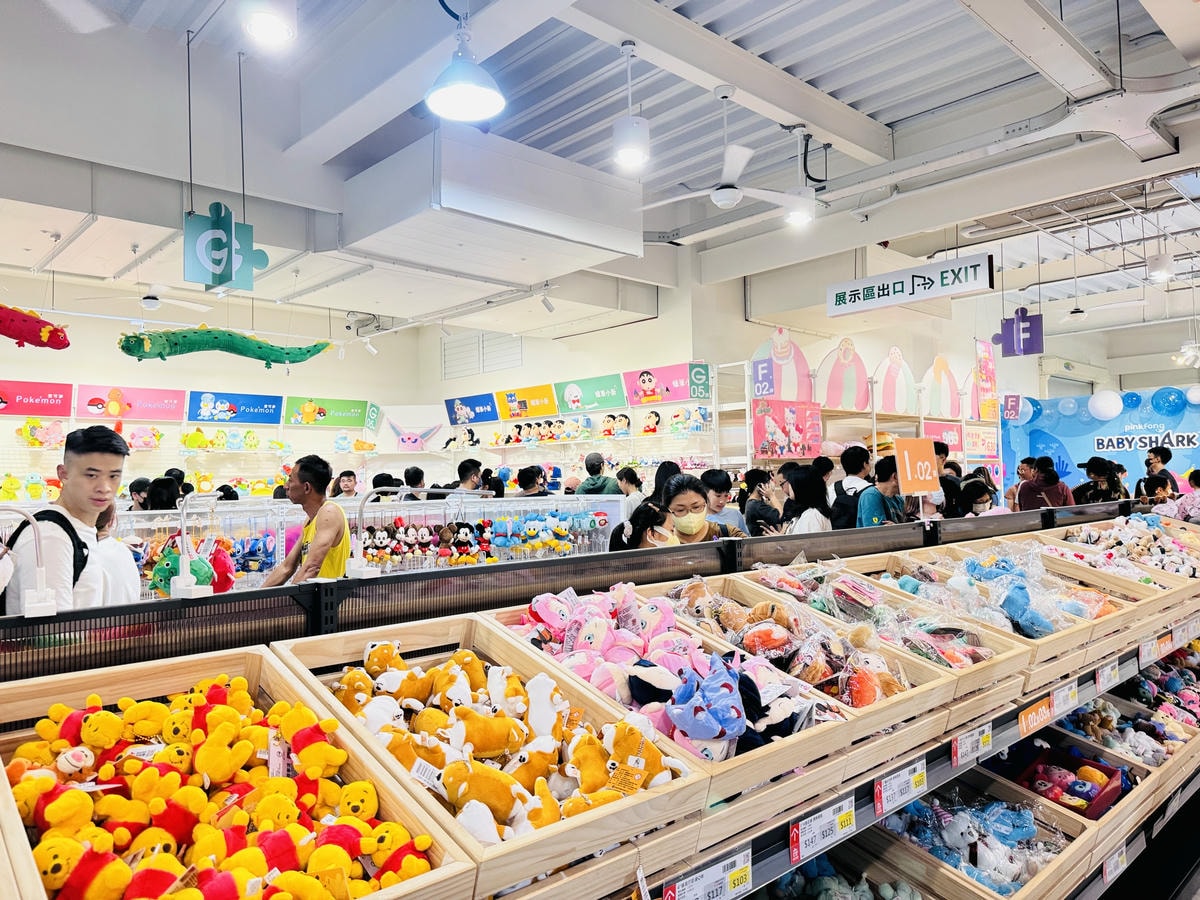 ★嘉義●民雄*超夢幻的khtoy絨毛玩偶旗艦館,超過千種的角 ★嘉義●民雄*超夢幻的khtoy絨毛玩偶旗艦館,超過千種的角