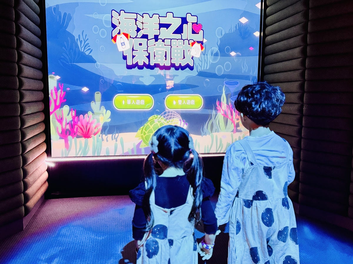 ★桃園親子景點推薦★『 台塑企業文化館 』七層樓免費玩,免門 ★桃園親子景點推薦★『 台塑企業文化館 』七層樓免費玩,免門