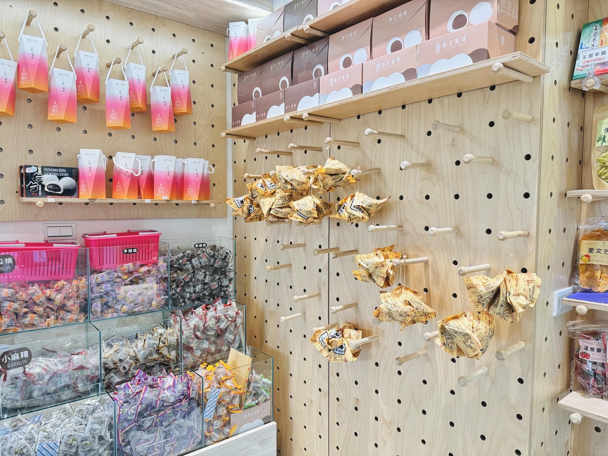 ★宜蘭親子景點推薦★宜蘭礁溪老字號手工麻糬『聯全麻糬』手作概 ★宜蘭親子景點推薦★宜蘭礁溪老字號手工麻糬『聯全麻糬』手作概