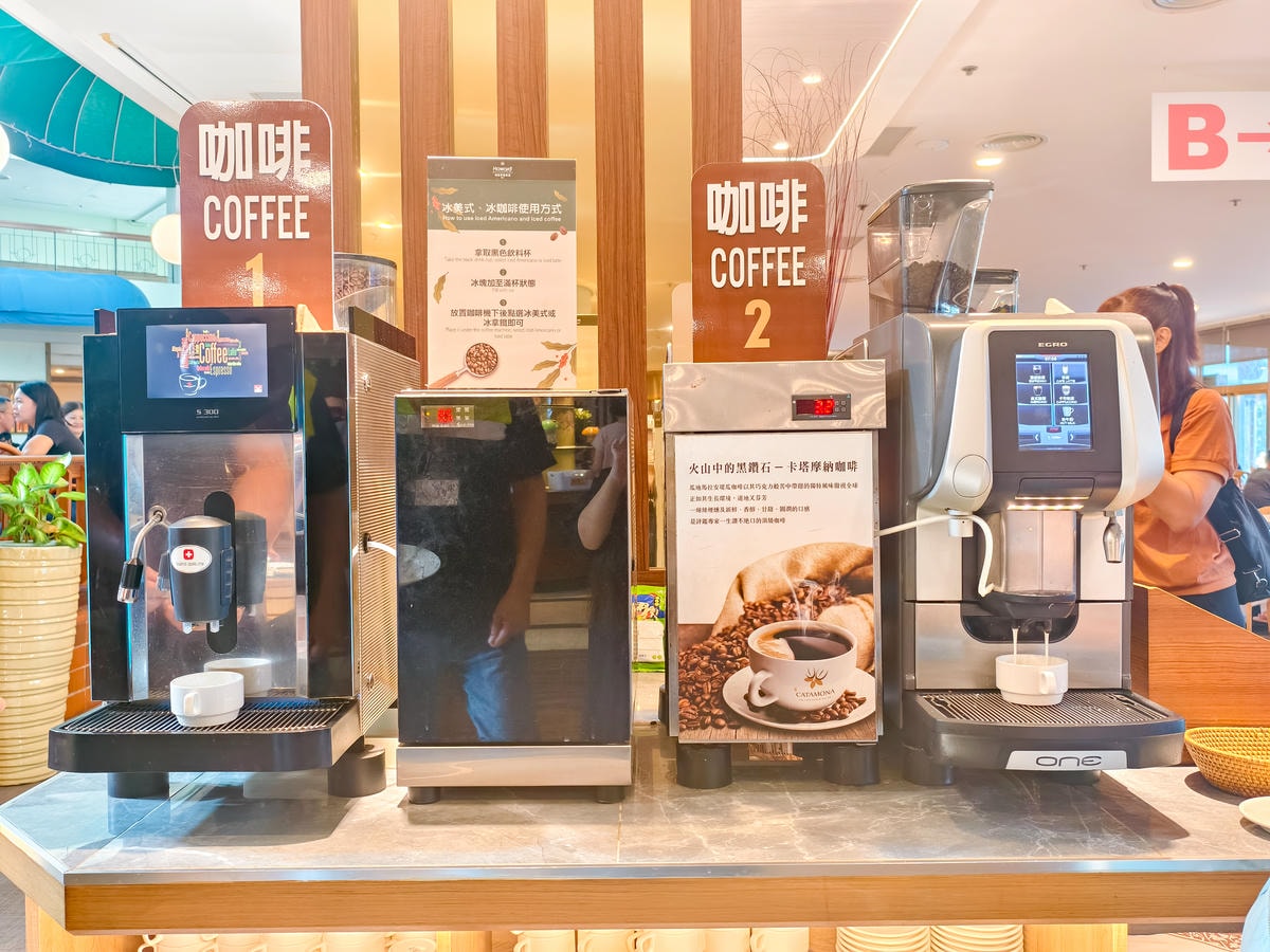 ★屏東墾丁親子住宿推薦★福華渡假飯店平日一泊一食$3000起 ★屏東墾丁親子住宿推薦★福華渡假飯店平日一泊一食$3000起